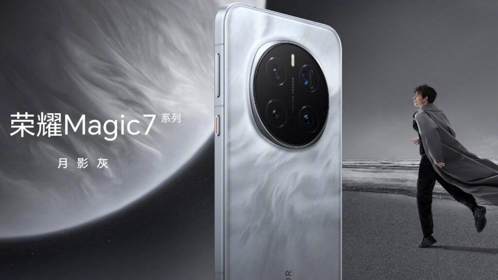 HONOR Magic 7 Launch