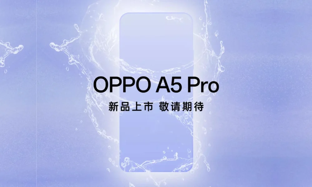 Oppo A5 Pro