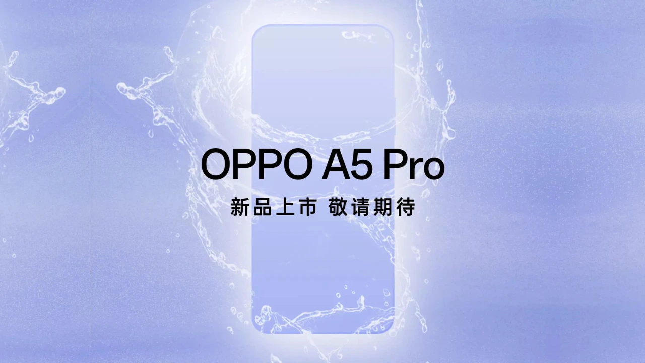 Oppo A5 Pro