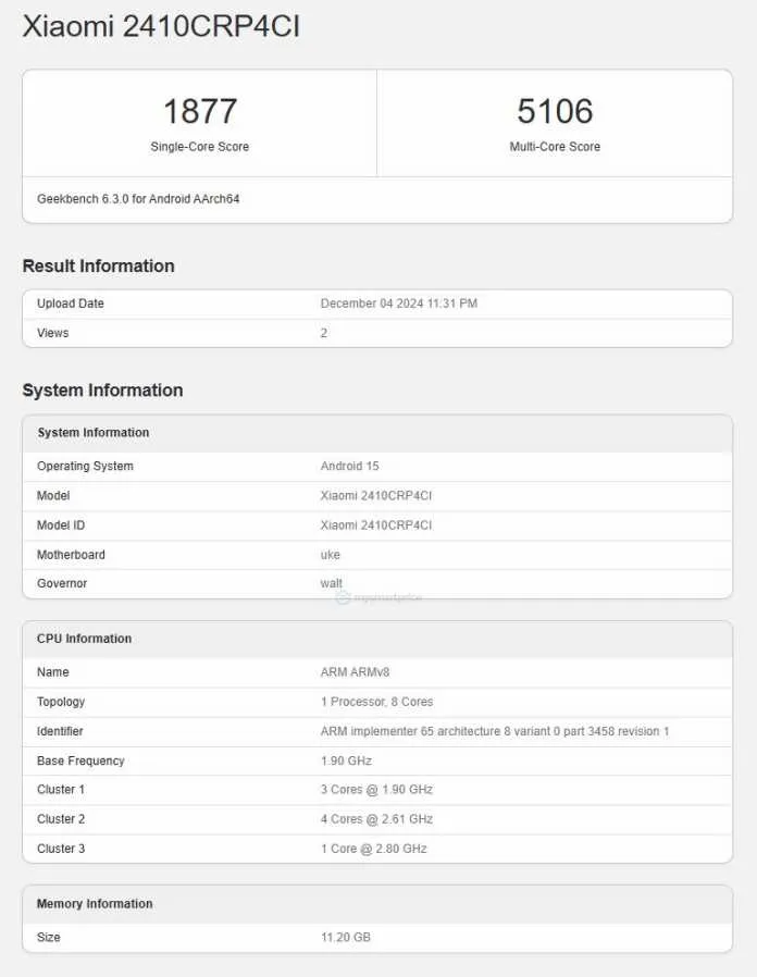 Xiaomi Pad 7 India Launch GeekBench Test